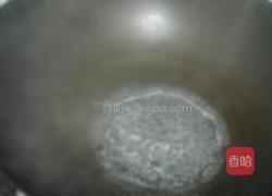 清蒸桂鱼的做法图解10