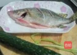 清蒸桂鱼的做法图解1