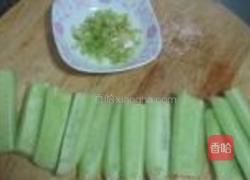 清蒸桂鱼的做法图解2