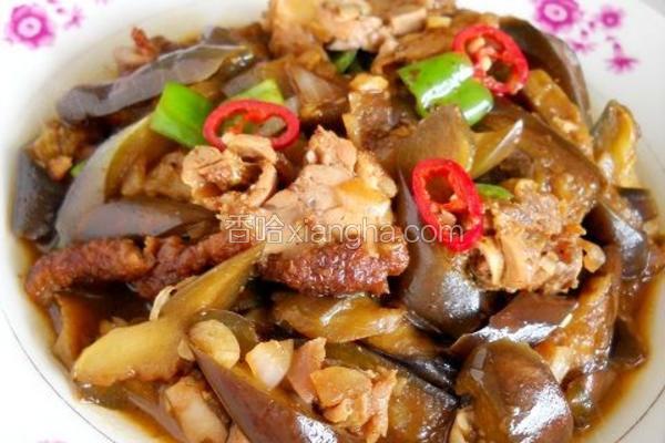 烤鸭烧茄子