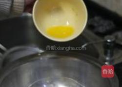 传统意式披萨的做法图解5