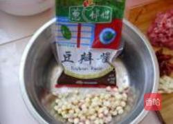 爱心炸酱面的做法图解2