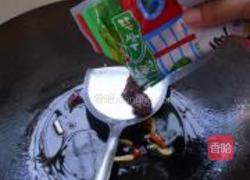 爱心炸酱面的做法图解6