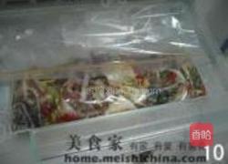 欢喜鱼块的做法图解10