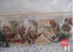 欢喜鱼块的做法图解11