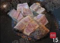 欢喜鱼块的做法图解15