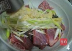 欢喜鱼块的做法图解4