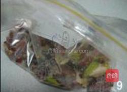 欢喜鱼块的做法图解9