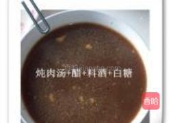 炖肉汤煨黄花鱼的做法图解5