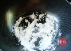 栗蓉馅的做法图解5