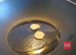 菠萝番茄炒牛肉的做法图解1