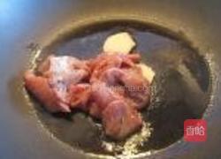 菠萝番茄炒牛肉的做法图解2