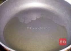 红烧偏口鱼的做法图解7