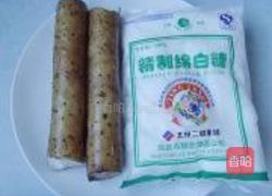 拔丝山药的做法图解1