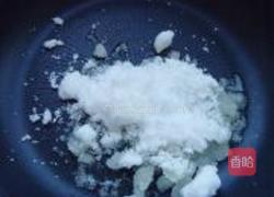拔丝山药的做法图解8