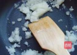 拔丝山药的做法图解9
