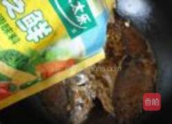 红烧臭鳜鱼的做法图解18