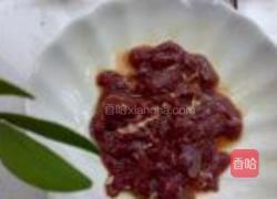 彩椒百合炒牛肉的做法图解1