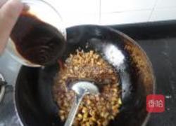 炸酱面的做法图解4