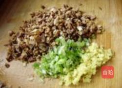 油菜酱肉蒸饺的做法图解5