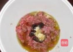 牛肉茴香蒸饺的做法图解1