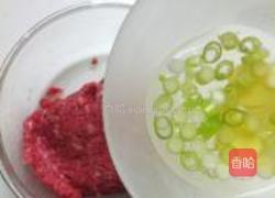 双菇牛肉丸的做法图解2