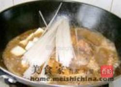 灶台鱼的做法图解8