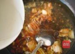 韩式泡菜烧鲜鱼的做法图解5