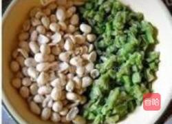 翠玉花生的做法图解11