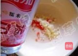 翠玉花生的做法图解4