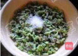 翠玉花生的做法图解8