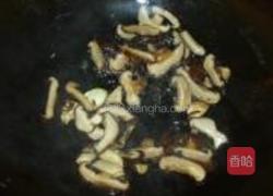 西芹炒香菇的做法图解9
