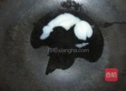 西芹炒香菇的做法图解7