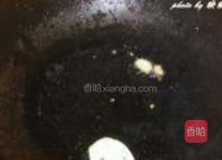 素炒豆芽的做法图解3