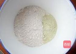 西红柿绿豆面的做法图解1