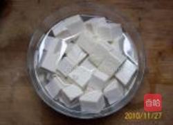 麻辣肉末烧豆腐的做法图解1