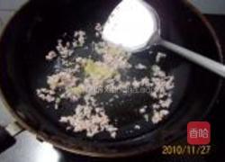 麻辣肉末烧豆腐的做法图解5