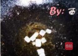 芋头炖肉的做法图解3