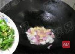 家常风味小炒肉的做法图解13