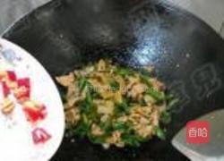 家常风味小炒肉的做法图解16