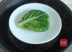 鲍汁八宝佛手的做法图解10