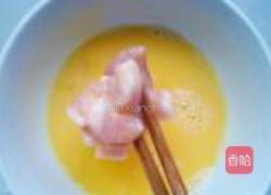 水晶咕咾肉的做法图解12