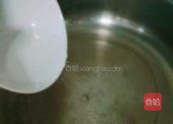 水晶咕咾肉的做法图解20