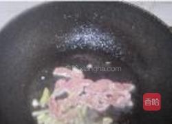 蛤蜊豆腐海带汤煲的做法图解2