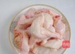 原味炸鸡翅的做法图解1
