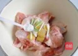 原味炸鸡翅的做法图解3