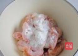 原味炸鸡翅的做法图解6