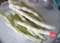 蒜泥芸豆的做法图解1