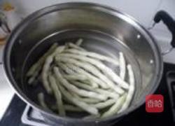 蒜泥芸豆的做法图解2