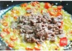 小炒黄牛肉的做法图解4